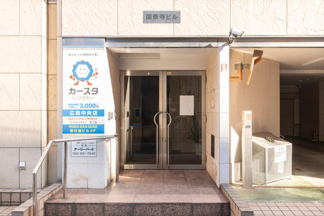 River Villas Hiroshima Exterior foto